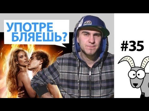 Проект КОЗА - ТОТ САМЫЙ НАРКОТИК
