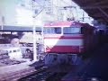 西武鉄道E851池袋駅