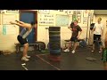 138.5Cm Standing Plate Jump 138.5Cm Standing Plate Jump
