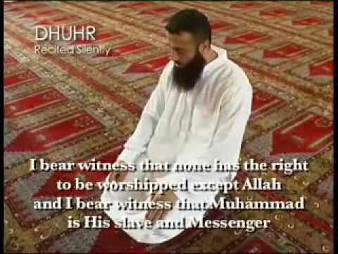Guide to Prayer Dhur 4/7