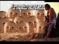 Grupo Disfarce - To indo nessa Grupo Disfarce - To indo nessa