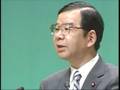 7/22　日本共産党創立86周年記念講演会
