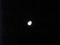 August Lunar Eclipse 1/4