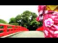 橋をわたる女 第一話「花」