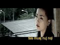 Xaab & Txiab - Swb Txoj Hmoo (hmong songs) 9. Xab Thoj