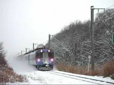北の大地・冬　2008年