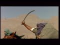 islam empire of faith   part i   5 of 7