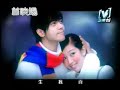 Show Lo\