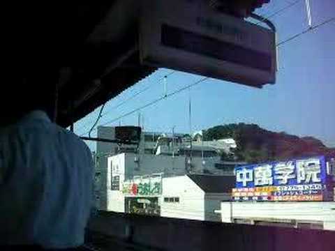 京急800形普通 Keikyu Local Train