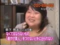 下着CM　セシール・ボディースーツ「着やせ美人」