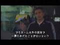 [adidas FOOTBALL DREAMS] -ANDORRA- PART1
