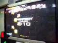[Pump It Up NX2] WorldMAX - YASANGMA
