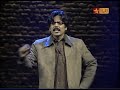 Badava Gopi bit 1