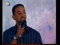 Taha Suliman - Fy 3eneeha 3alam tany