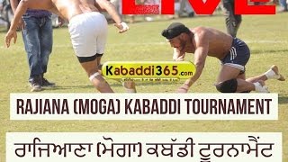 Rajiana (Bagha Purana) Kabaddi Tournament 27 Feb 2017