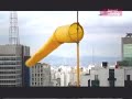 Tony Bourdain em São Paulo - Parte 01
