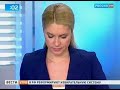Видеоновость В Европе стоят сильные морозы | В Венеции впервые за 80 лет замерзли каналы