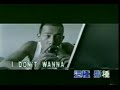 Jordan Chan - ??? - 0932 Jordan Chan - ??? - 0932
