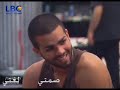 رحمه ومحمد أخيرا كاظم الساهر