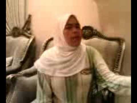 شغاله
