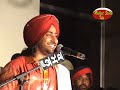 SARTAJ IN KOTKAPURA
