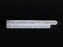 ?????? ???????? 1
