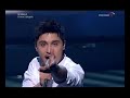 Дима Билан Евровидение полуфинал (Eurovision 2008)