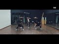 청하(CHUNG HA) - "BB" 안무 영상 (D