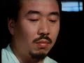 Way of the Warrior - Way of the Samurai [1/4]
