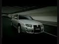 The new Mg 7 advert The new Mg 7 advert