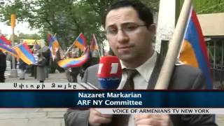 ARF: protest against Aliev’s visit to UN, 2012