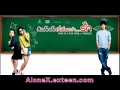 สิ่งเล็กๆที่ เรียกว่ารัก - ว่าน AF2