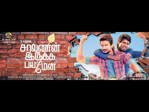 Saravanan Irukka Bayamaen Success Meet - Udhayanidhi Stalin | Soori | Regina Cassandra | Ezhil