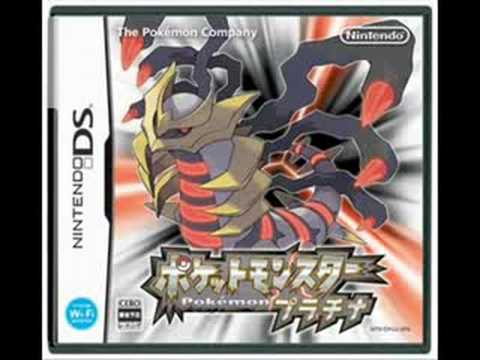 giratina