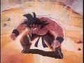 ドラゴンジェム動画