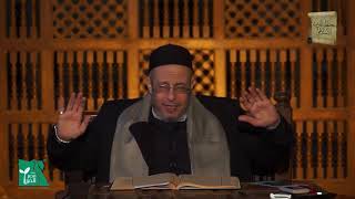 كتاب الصلاة من بَاب: الصَّلاَةِ فِي النِّعَالِ إلى بَاب: مَا جَاءَ فِي الْقِبْلَةِ