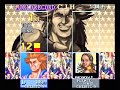 this is mach breakers by namco, 1994. as far as i know this game isn't emulated. this game is just like it's prequel, numan athletics except this one is better. way better. more events and better events. i will upload the other 2 parts tomorrow.