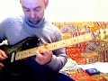 cours guitare (plans en gamme pentatonique mineur)