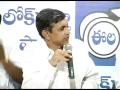 (1) Lok Satta Party GHMC Manifesto 16 Nov 09