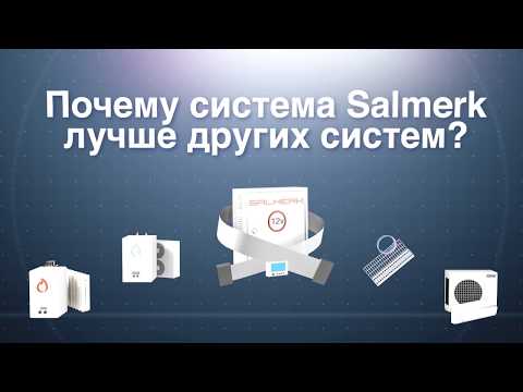 Считаем электроэнергию качественно Считаем электроэнергию качественно