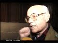 ?????????? ????????? ?????????? - MACEDONIA MACEDONIANS ?????????? ????????? ?????????? - MACEDONIA MACEDONIANS