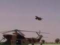 fly