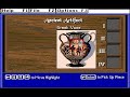 ancient empires from the learning company expert level greece & rome: chamber 1