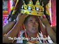 Tibetan Buddhist Protector DORJE SHUGDEN (2)