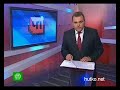 Видеоновость Волгоградская область. Бык насмерть забил пожилого пенсионера