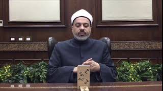 إذا توفي شخص مدين ولا نعلم الدائن هل يجوز إخراج صدقة بنية سداد الدين؟