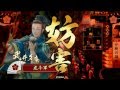 戦国大戦界杯 第三回 正一位リーグ 虎斗 VS 雲のジュウザ
