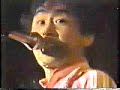 early P-MODEL live