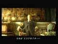 Ace Combat Zero - Indigo 1 - A Man who Upholds Honor 1