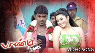 Pandi Tamil Movie  Song  Pattaiya Kelappu Video  N